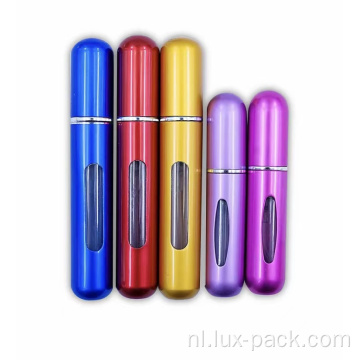 Lege aluminium mini 10 ml hervulbare parfumverstuiver fles